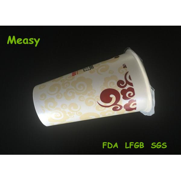 16oz Single Use Paper Cup Disposable For Soft Drink , Hot Air Sealing With Plastic Film