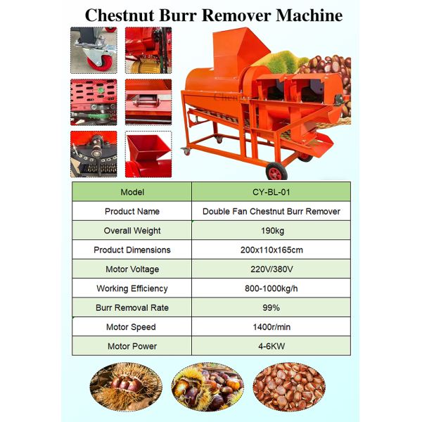 High Efficiency Chestnut Sheller 220v Nut Peeling Separator Multi Crop Processing