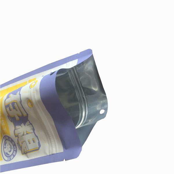 Custom Printing Zip Lock Bags Aluminum Foil Stand Up Pouch Matcha Green Tea Powder Packing Bags