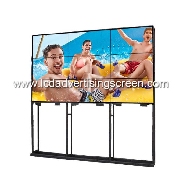 Multi Panel 2x3 Lcd Video Wall Display Floor Stand Touch Screen