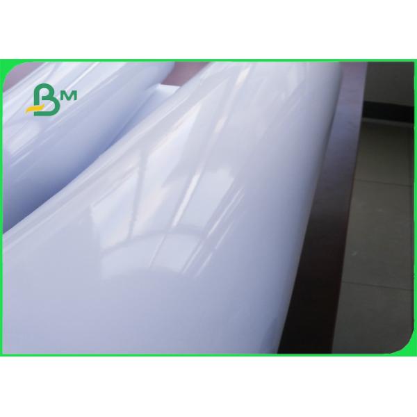 Papel brillante de la foto rollo lateral superior del papel de la foto del chorro de tinta de 115 - 260 G/M solo