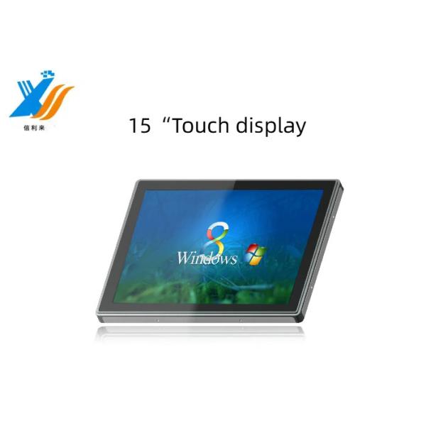 15 Customizable Multi-touch Anti-UV AR AG AF LCD Touch Screen Display with VGA HDMI Tablet PC for commercial education medical