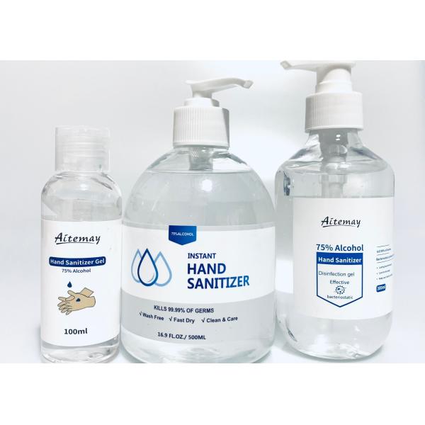Baby Anti Virus 100ml 300ml Waterless Hand Sanitizer