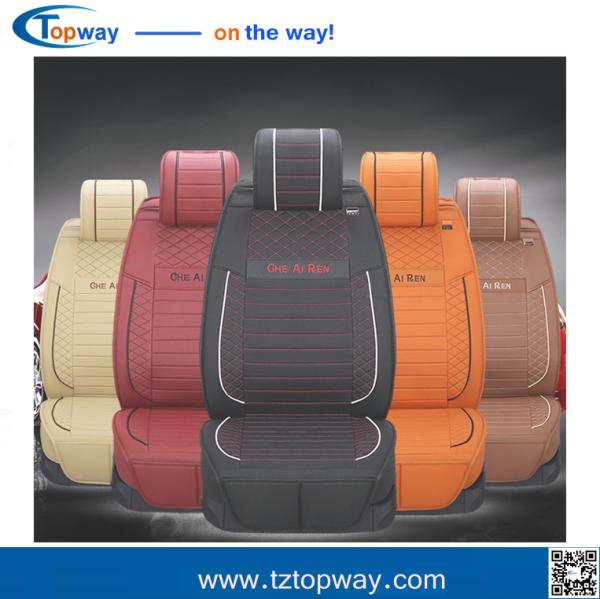 full leather anti-wrinkle wear non-slip Suede Fabric Car Seat Cover seat  cushion