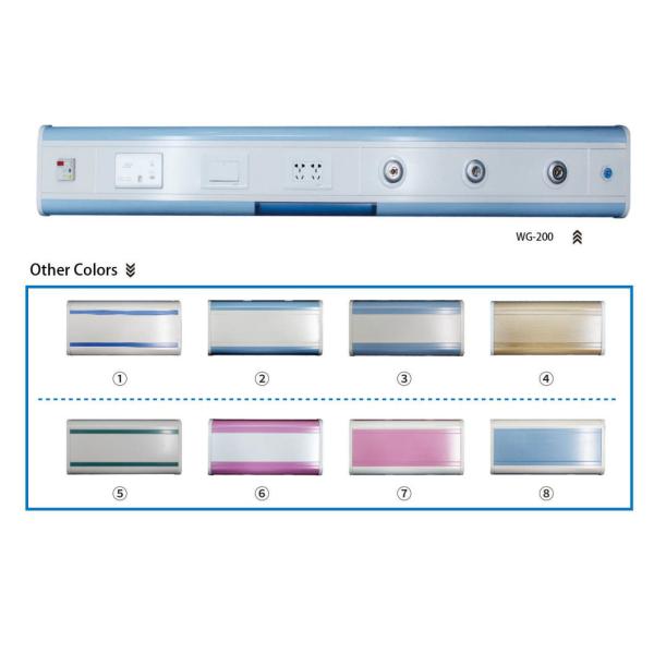 OEM Aluminum Alloy Medical Gas Supply Horizontal Bed Head Unit