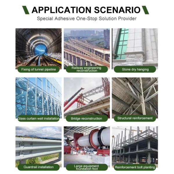 Ребар Плантация химического клей 360 мл 5:1 Серо-красный композит