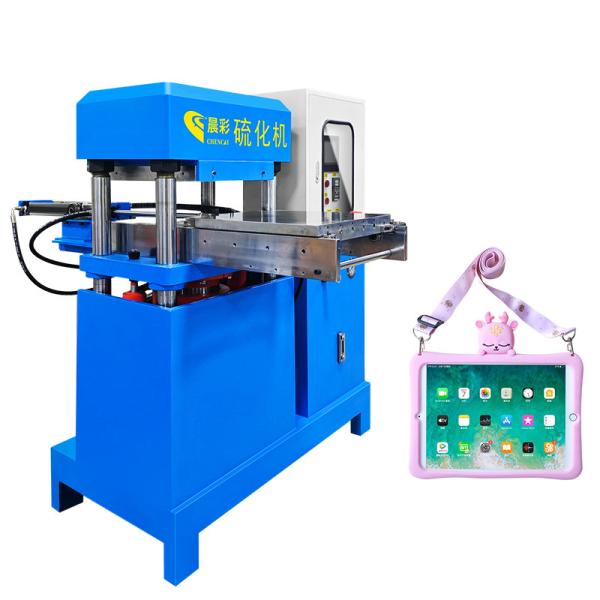 Liquid Silicone Drip Molding Rubber Vulcanizing Machine 12.5KW 70T Work Pressure
