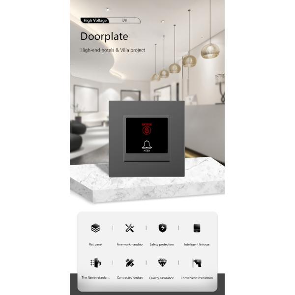 Коробка Великобритании умного блока дисплея DND-MUR Laffey на открытом воздухе квадратная для установки