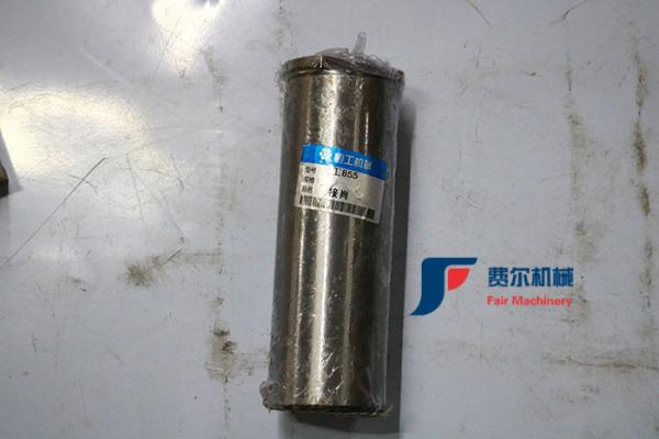 Multifunction SCM Spare Parts Lonking Articulation Finger For Wheel Loader