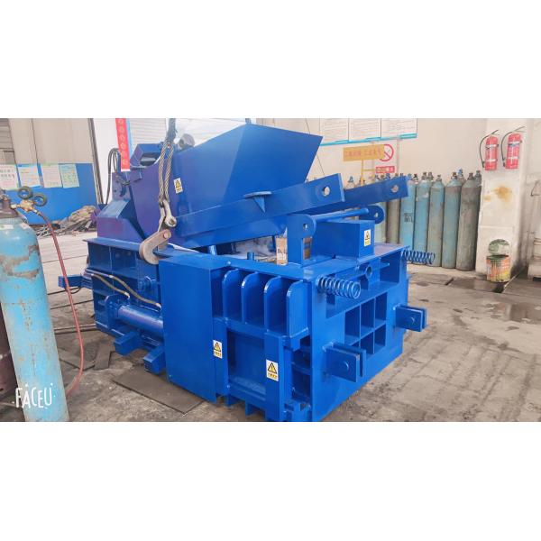 Небольшая гидравлическая машина Baler металла Y81T-125 для алюминия