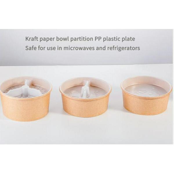 Плиты отсека микроволны пластиковые, 2 плиты рождества рассекателей устранимых