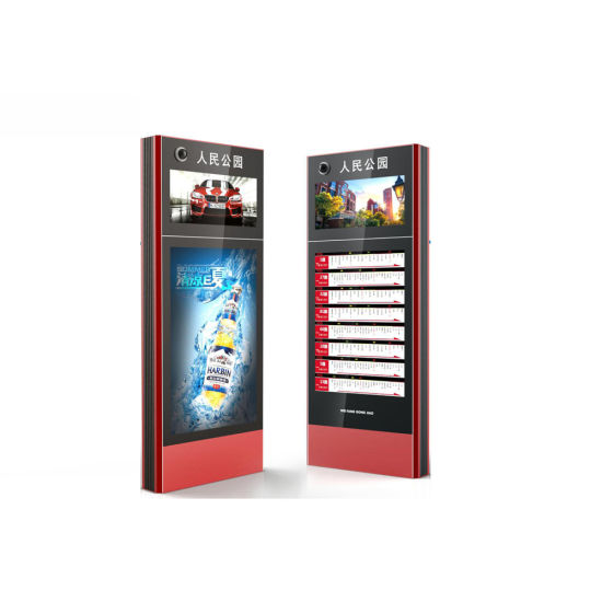 Stainless Steel Forecast H3050MM LCD Smart Bus Shelter