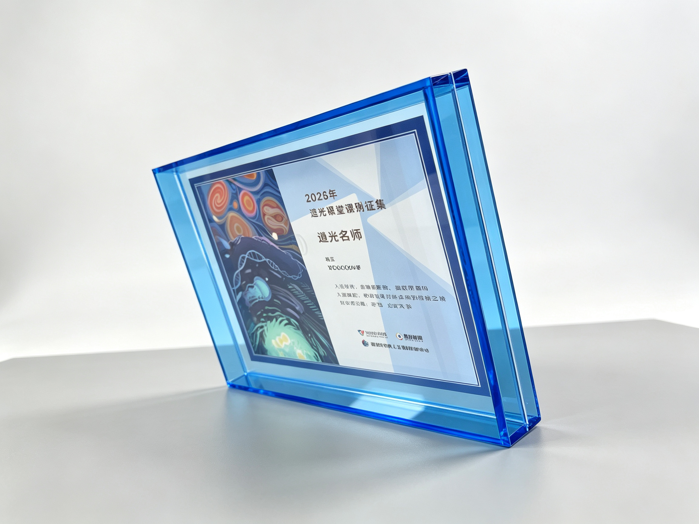 Wall Mounted Acrylic Certificate Frame, Custom Acrylic Award Frame for Corporate Honor Wall & Bulletin Board