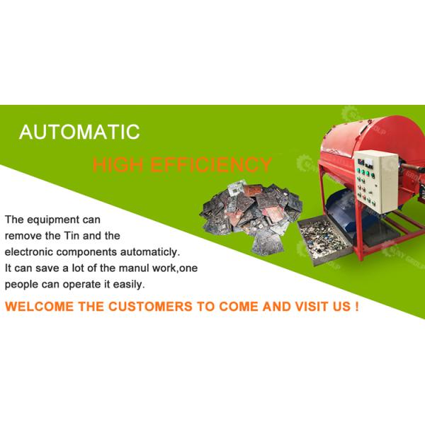 25 кВт мощность Компьютерная панель Демонтажная машина для электронных компонентов отходов ПКБ