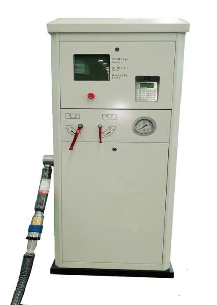 Stainless Steel Compressed Natural Gas Station Dispenser Anti - Jamming Design