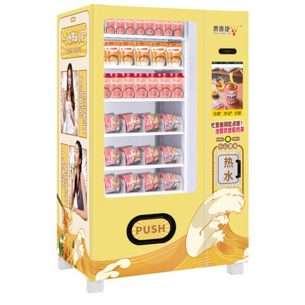 Auto Hot Water Cup Noodles Vending Machine Snack Smart Instant Coffee Vending Machine