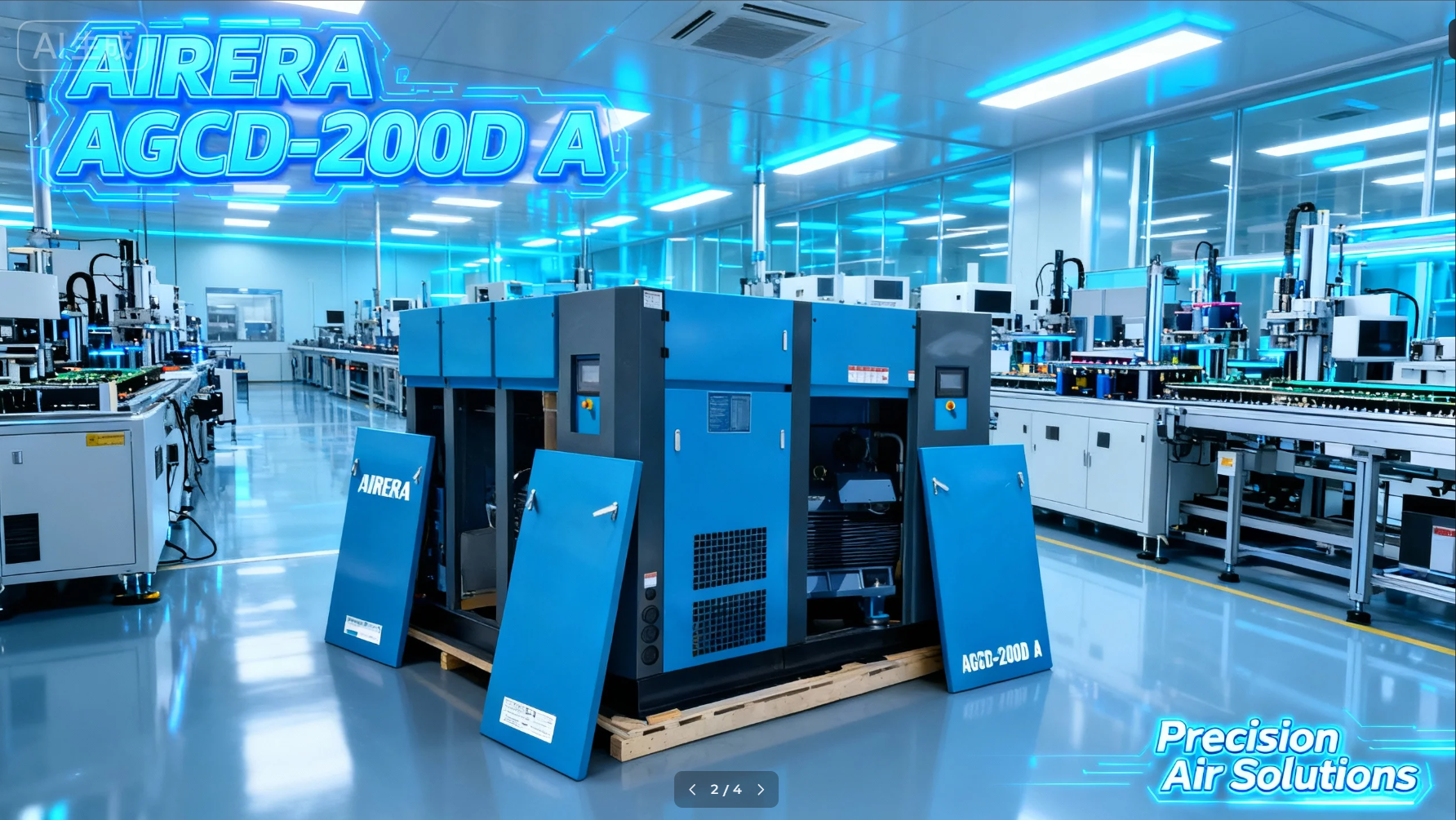 200kW 2 Stage Screw Compressor 220V 380V 415V Double Stage Screw Compressor