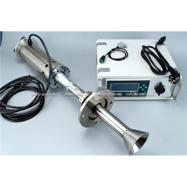 Small Volume Atomizing Device Ultrasonic Nebulizer Machine Environmental Protective