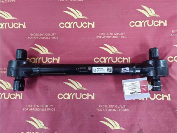 Prevención de óxido Airbag delantero KM4300048 5001025A2000-C00/F FAW J7 Resistencia a la corrosión