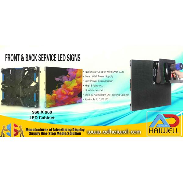 8m x 4m P10 SMD LED Screen Video Display Advertising Billboard