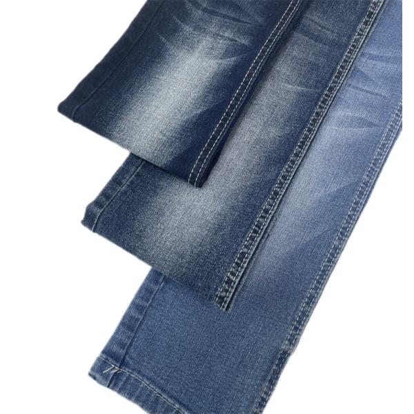 Vertical Bamboo Yarn Stretch 65%Cotton Denim Fabric  10.5oz For Lady Jeans