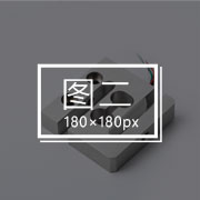 Kimono de judo en tissu 100% pré-rétréci, anti-UV, à la mode