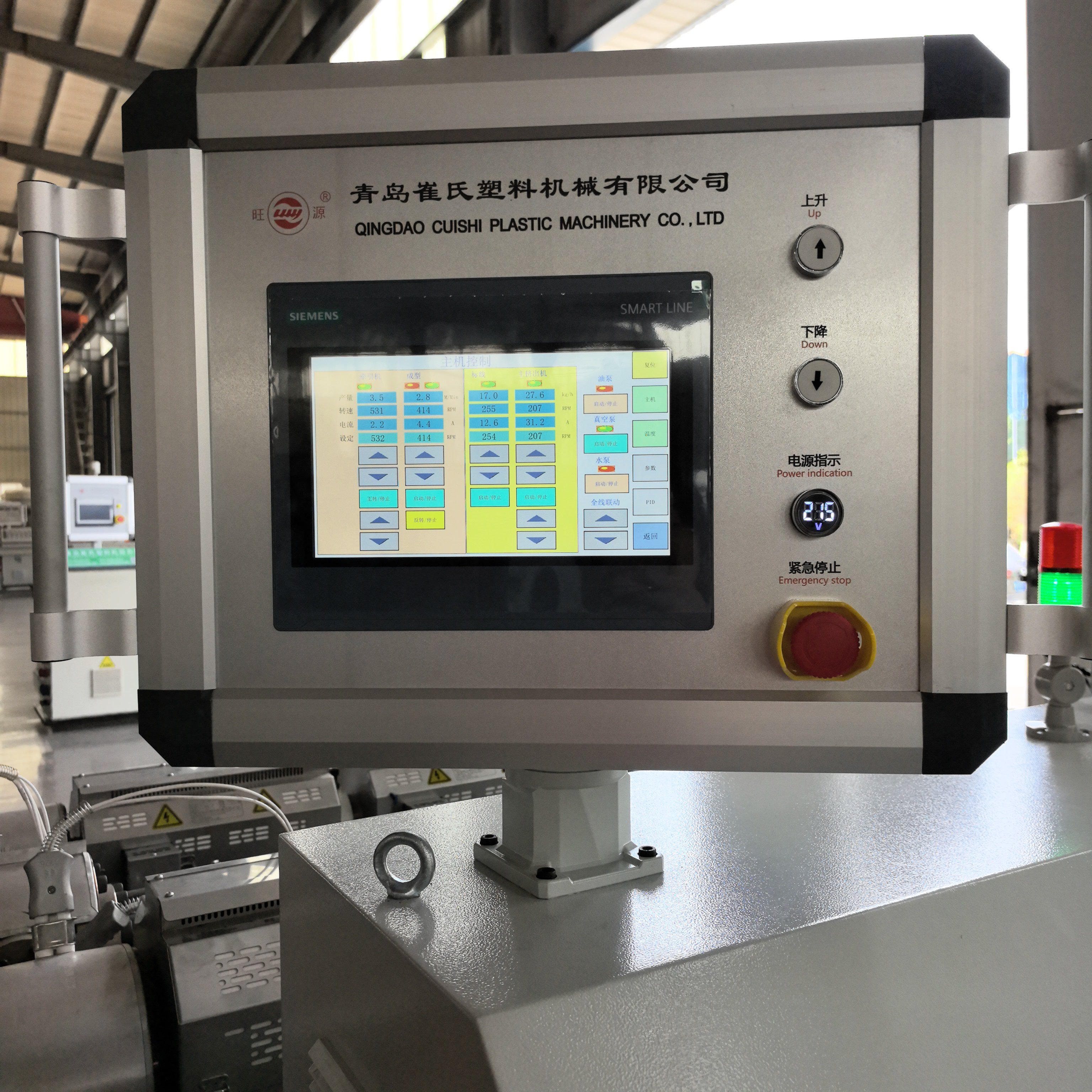 Industrial PE PP Ventilation Corrugated Pipe Production Line Air Conditioning Duct Making Machine