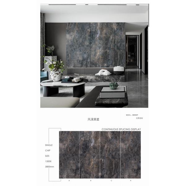 600*1200mm 750*1500mm 900*1800mm Diseño antibacteriano de cerámica de época con aislamiento térmico y función de ladrillo de fuego