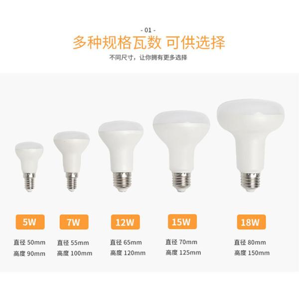2835 SMD Chip Skd LED Light Bulb 18W 9W Aluminum Pc Housing 50000 Hrs Life