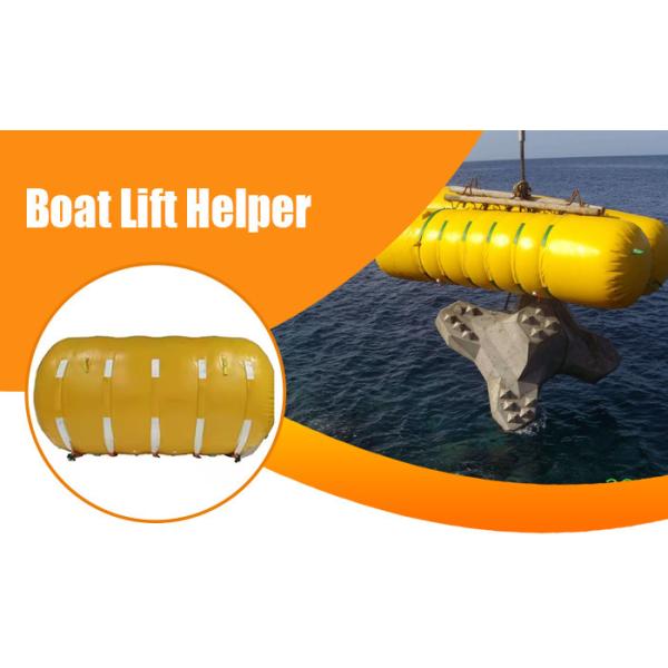 1000 кг 5000 кг 10000 кг Помощник по подъему лодки воздушные подушки высокая плотность