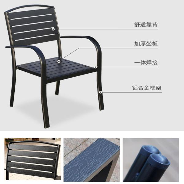 Foshan Party Lounge Furniture Waterproof Balcony Chair Sets for Outdoor Patio Dining