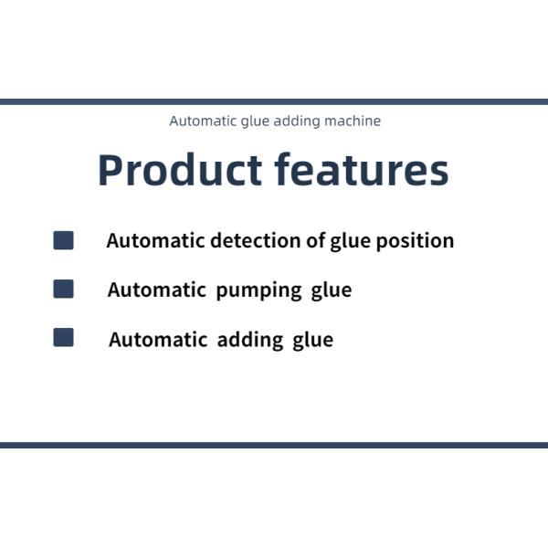 Автоматическая машина для склеивания папок для деревянных упаковок