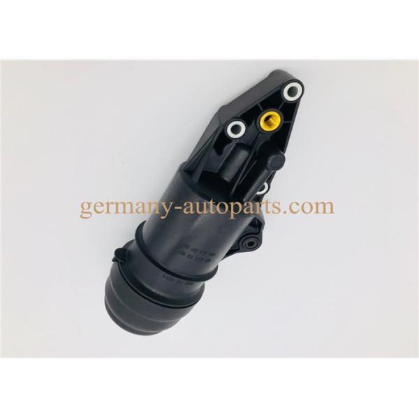 Filter Housing Oil Cooler Parts For Touareg 3.0T 06E115405 ABS ISO9001 Approved