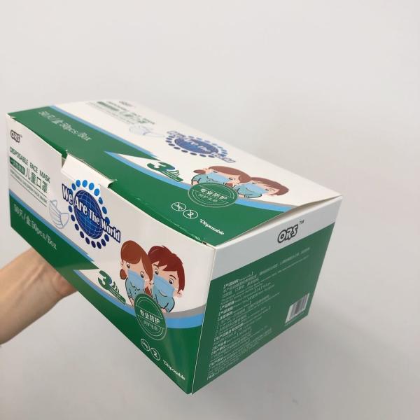 Children 3 ply 95% Disposable Earloop Face Mask