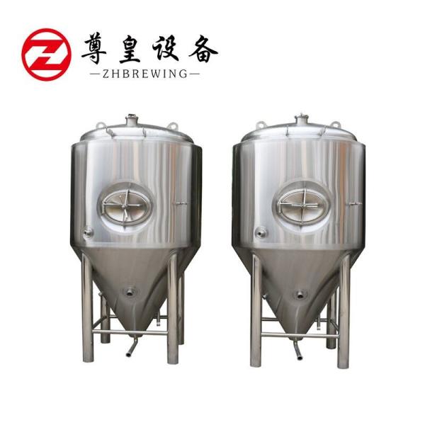 1000l Home Beer Brewing Equipment , PLC / DCS Micro Brewery Equipment