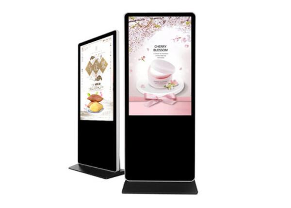 55インチLCDのタッチ画面の床の立つkoisk