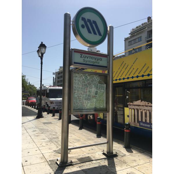 L003 50000hrs T50mm Outdoor Advertising Light Box