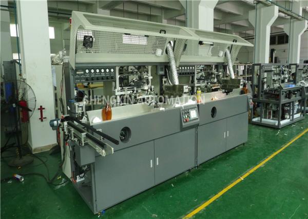 Machine d'impression automatique d'écran de biberon 1.5KW avec le traitement UV