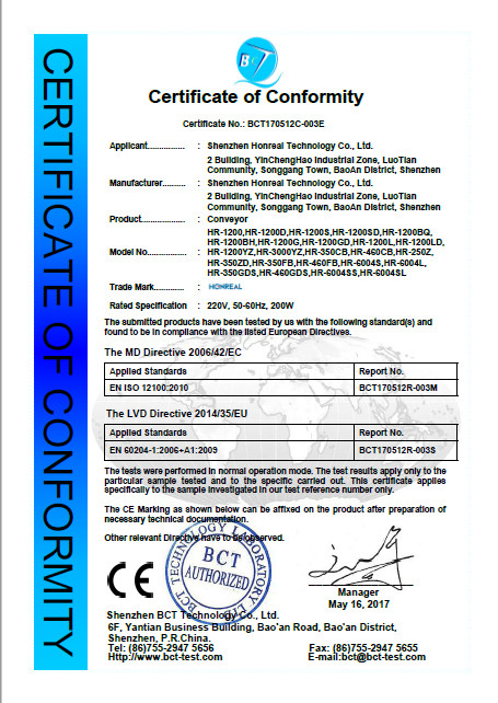 Shenzhen Honreal Technology Co.,Ltd Сертификации