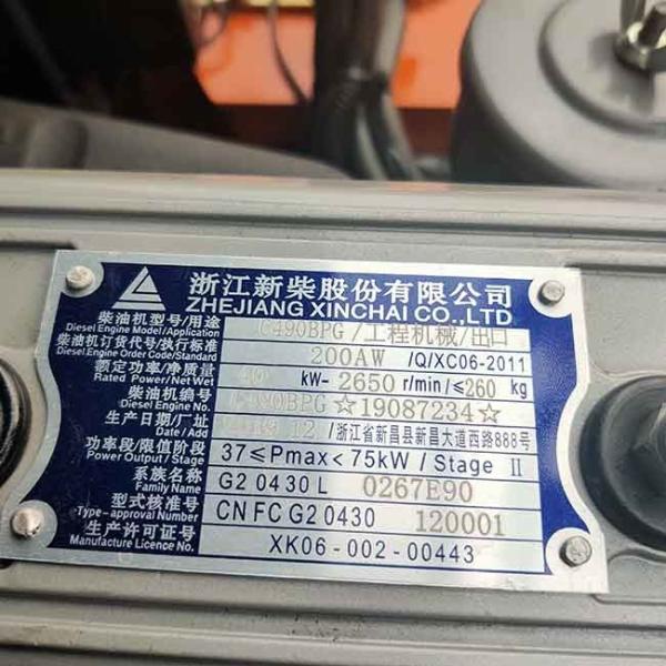 ISUZU C240 3 Ton Diesel Forklift Container Mast 3000kgs Diesel Engine Forklift