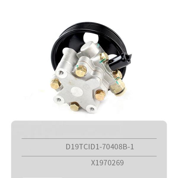 New Engine Booster Pump Foton Power Steering Pump for Foton Truck Yunnei D19TCID for Truck SHUAILING T6 High Quality 6 Months