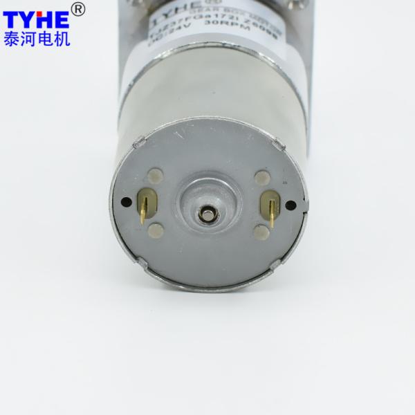 Customizable Powder Gear Chain Centric Shaft 37mm Dia 12v 24v 60rpm RS530 Dc Spur Gear Motor For ATM