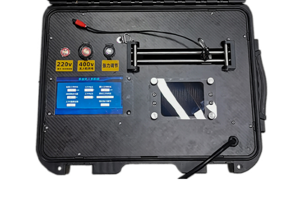 HY-TB3500 Series Retention Box