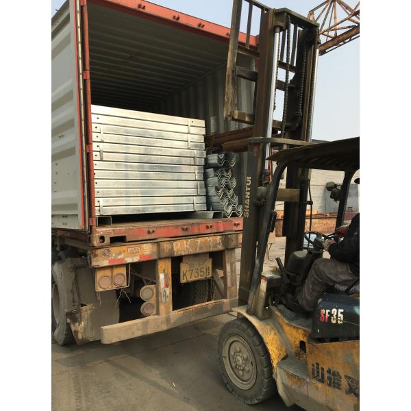 Автодорожная ограждение горячеоцинкованная сталь с использованием материала Q345 SJ345R для безопасности