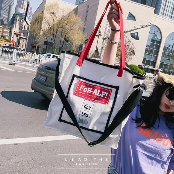 New Korean fashion personality school style contrast color canvas bag women's portable shoulder bag simple fashion bag