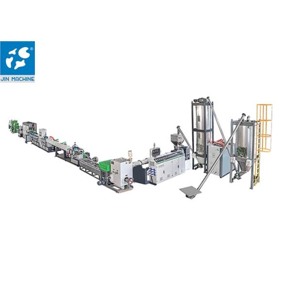 Stable Single Screw 80Kw 90kg/H PET Strap Production Line