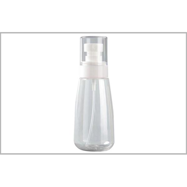 30ml Cosmetic Container Portable Fine Mist Spray Skincare Bottles