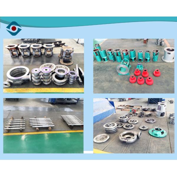 Chengdu Yongyi Pump Industry Co., Ltd.