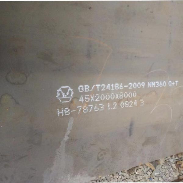 1000-12000mm  Abrasion Resistant Steel Plate Quenched Heat Treatment