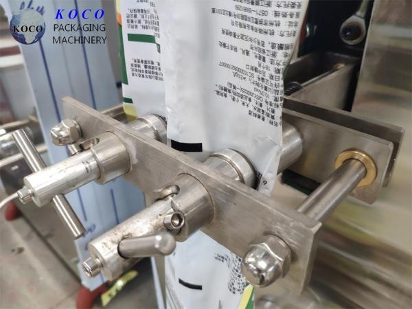 KOYO 2020 hot packing selling XY liquid water ,  juice ,  milk packaging machine